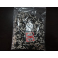 NPK Compound Fertilizer (White+Black Color)